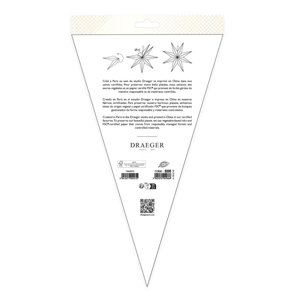 Etoile réveillon décorative en papier - Blanc et or - Tissu tressé - 32,5x18x2,5 cm