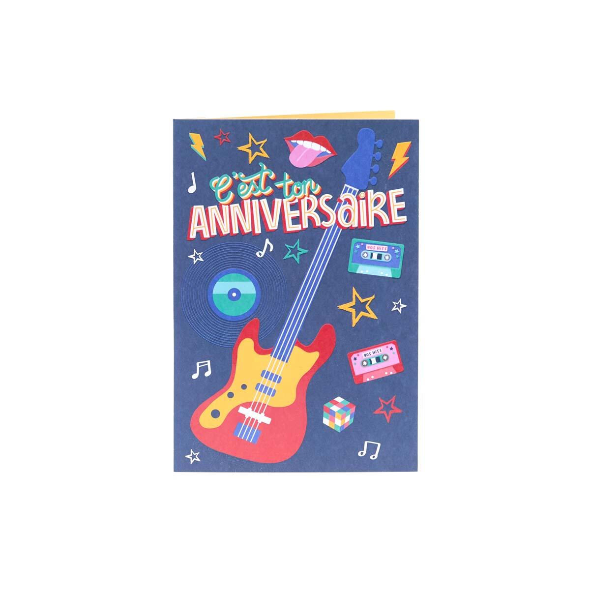 Carte Musicale d'Anniversaire " C'est Ton Anniversaire " - Guitare 1
