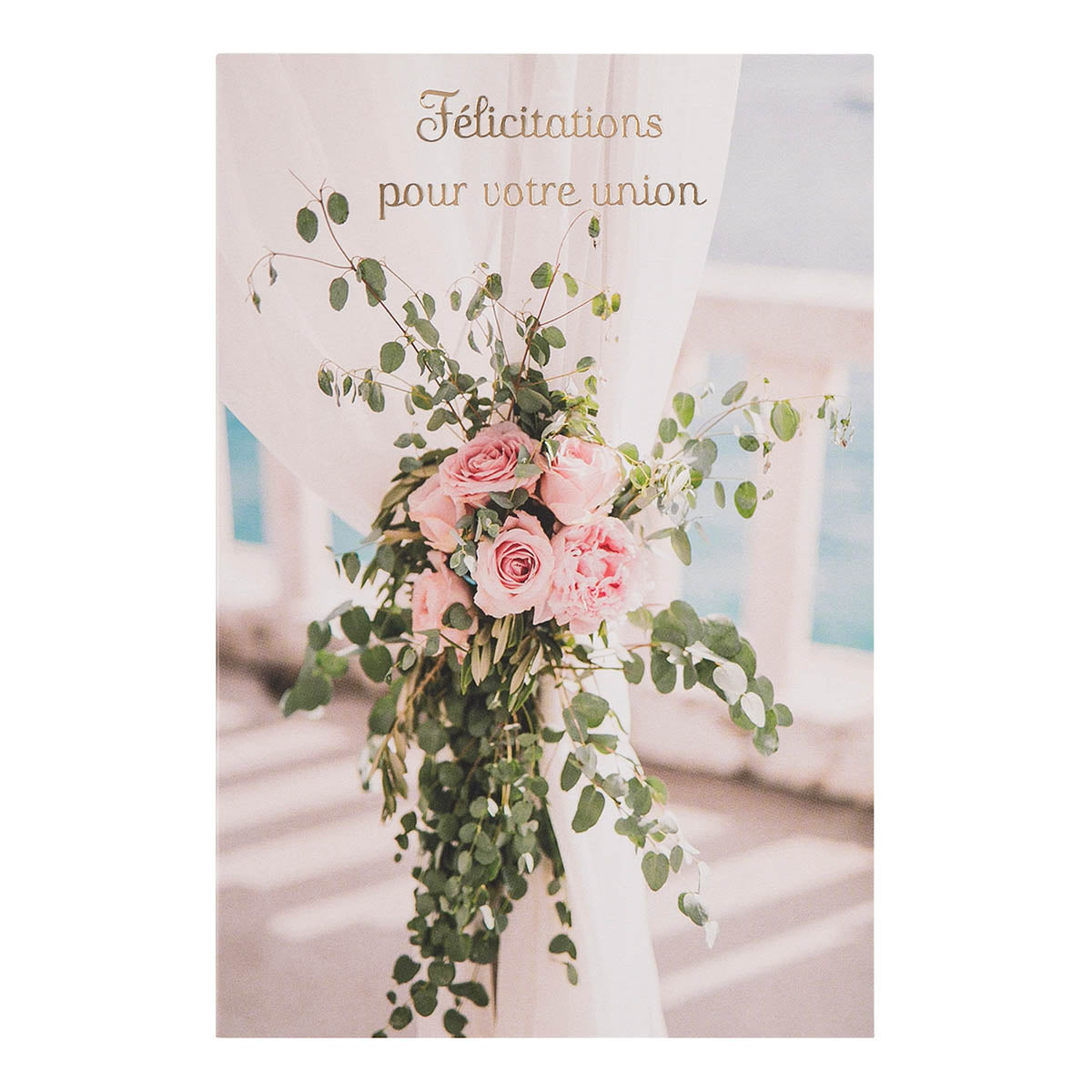 Wedding card Lots of happiness