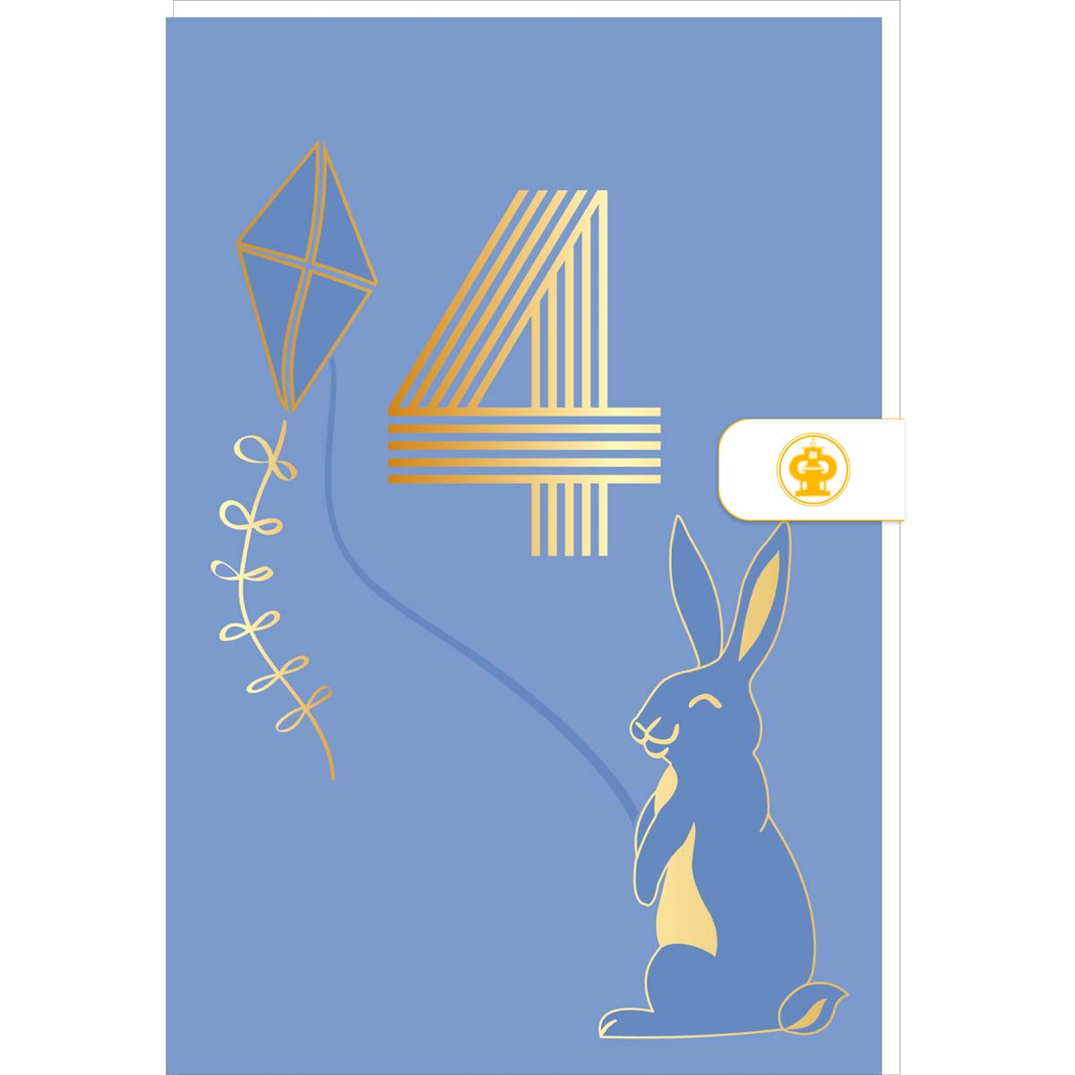 Carte d'anniversaire 4 ans en Or - Bleu - A message - Pour Petit Garçon - Lapin - 11,5 x 17 cm