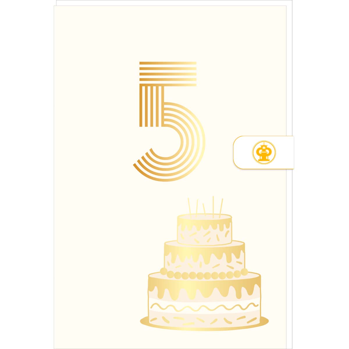 Carte d'anniversaire 5 ans en Or - Blanc - A message - Pour Enfant Garçon Fille - Gâteaux - 11,5 x 17 cm