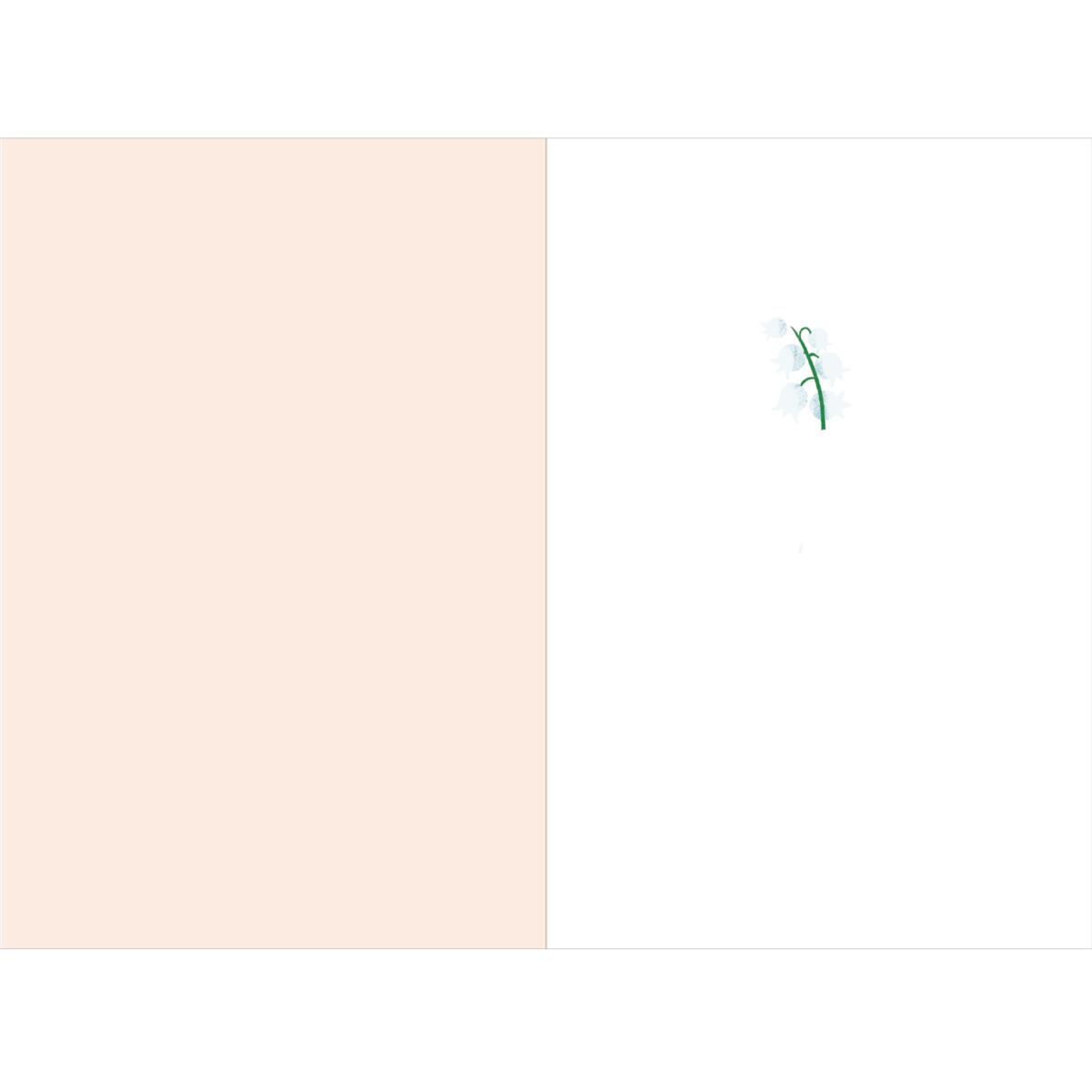 Carte 1er mai Joyeux 1er mai 2