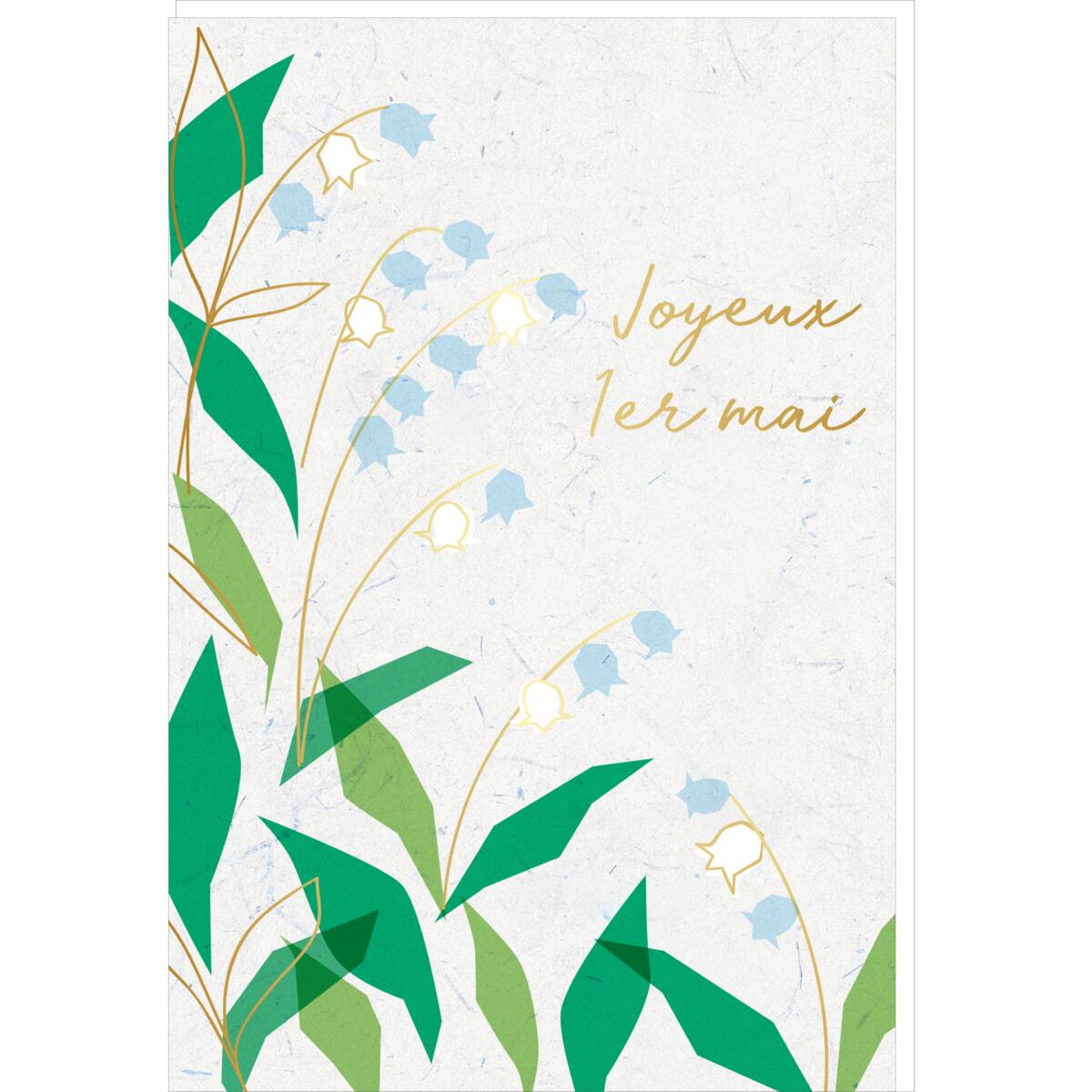Carte 1er mai Feuille de muguet 1
