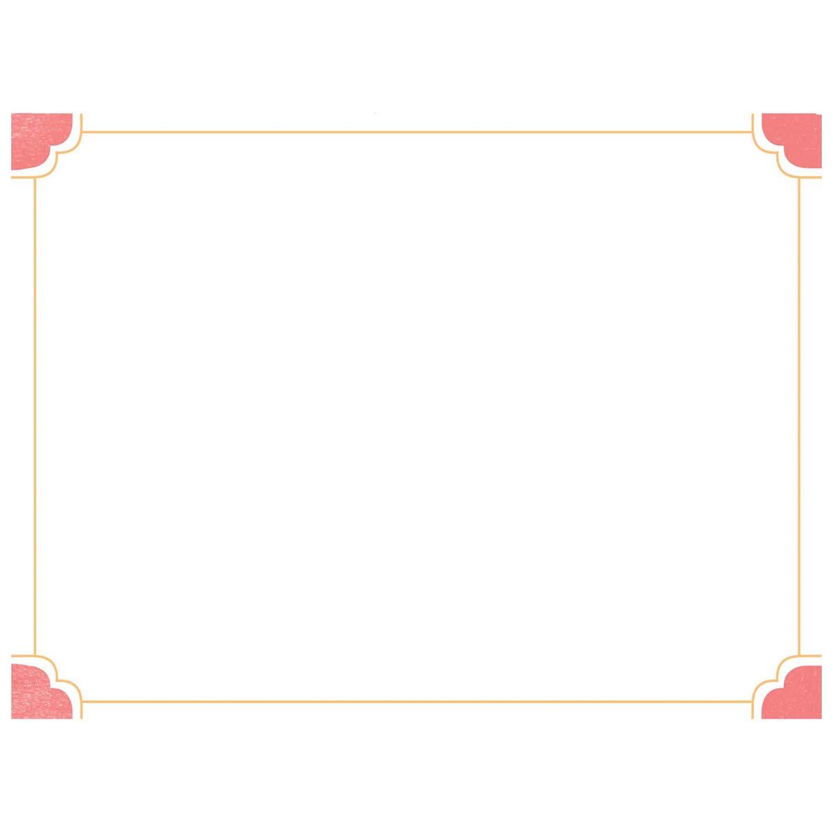 Mother's Day Card - Pretty Mom