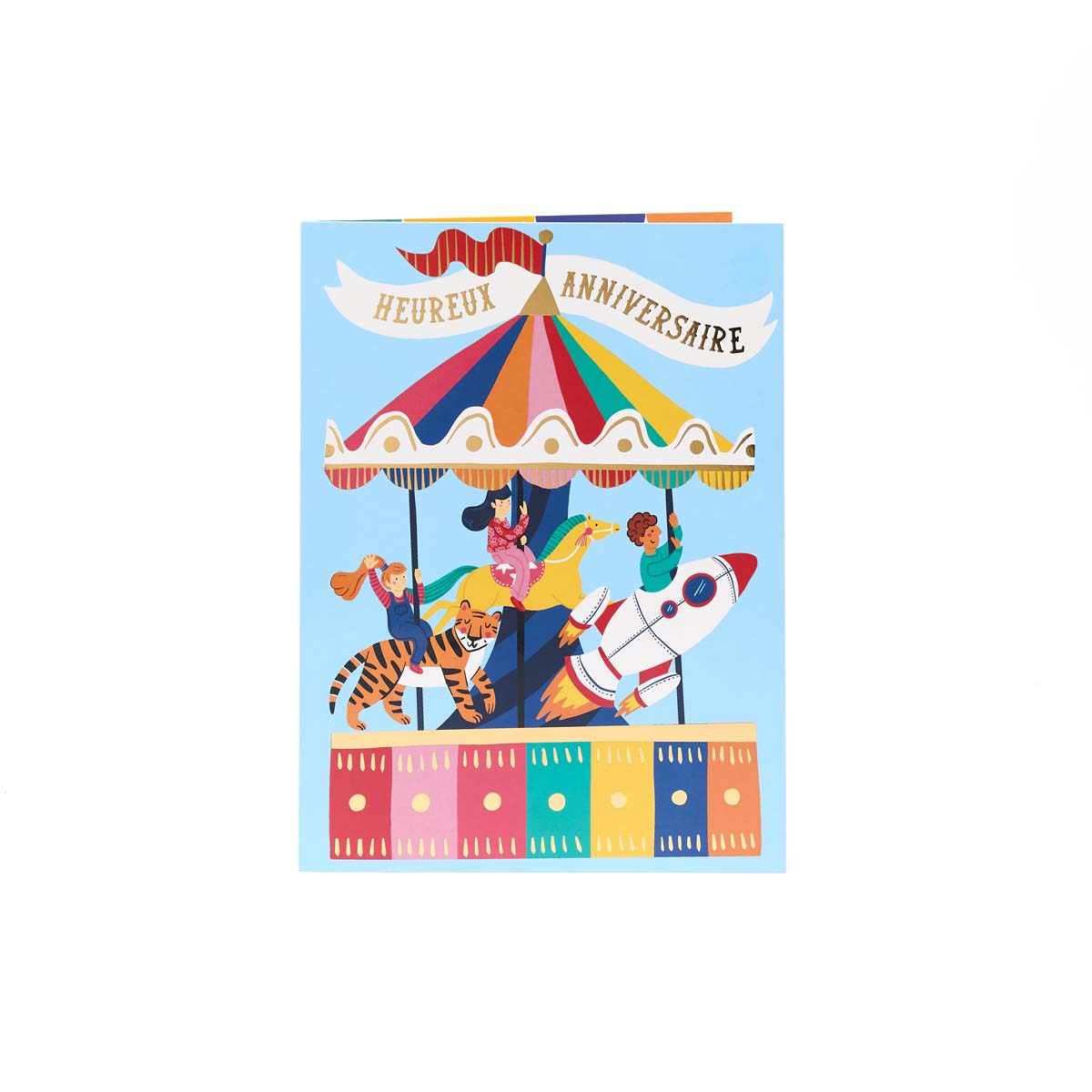 Carte Maxi  Heureux Anniversaire