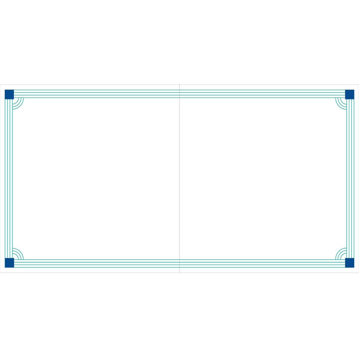 Carte naissance et félicitations Gatsby Bravo 2