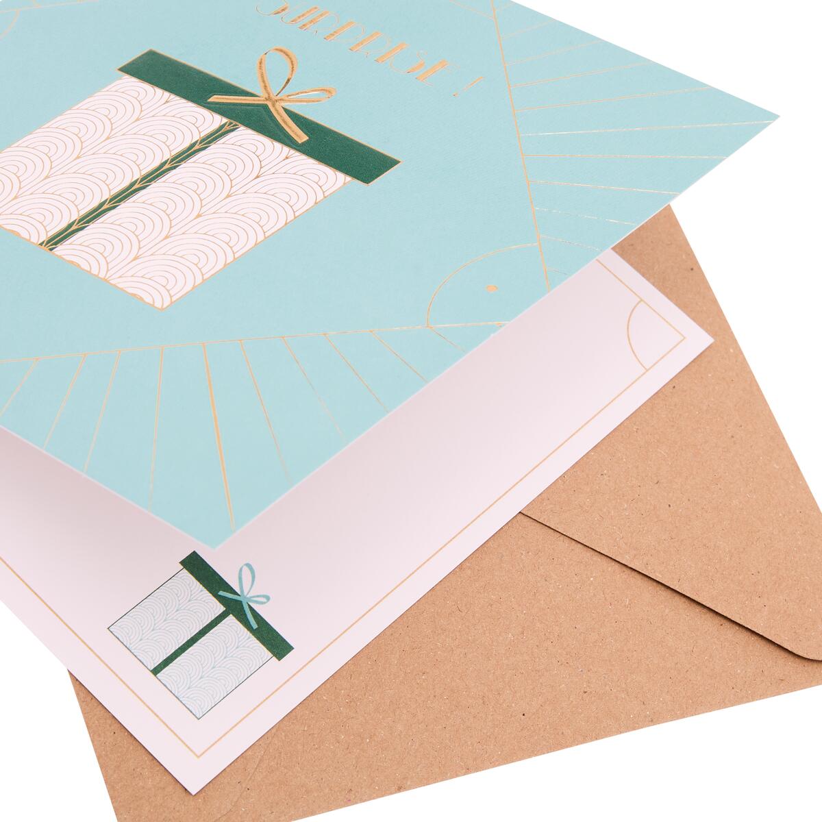 Carte anniversaire Gatsby Surprise ! 4