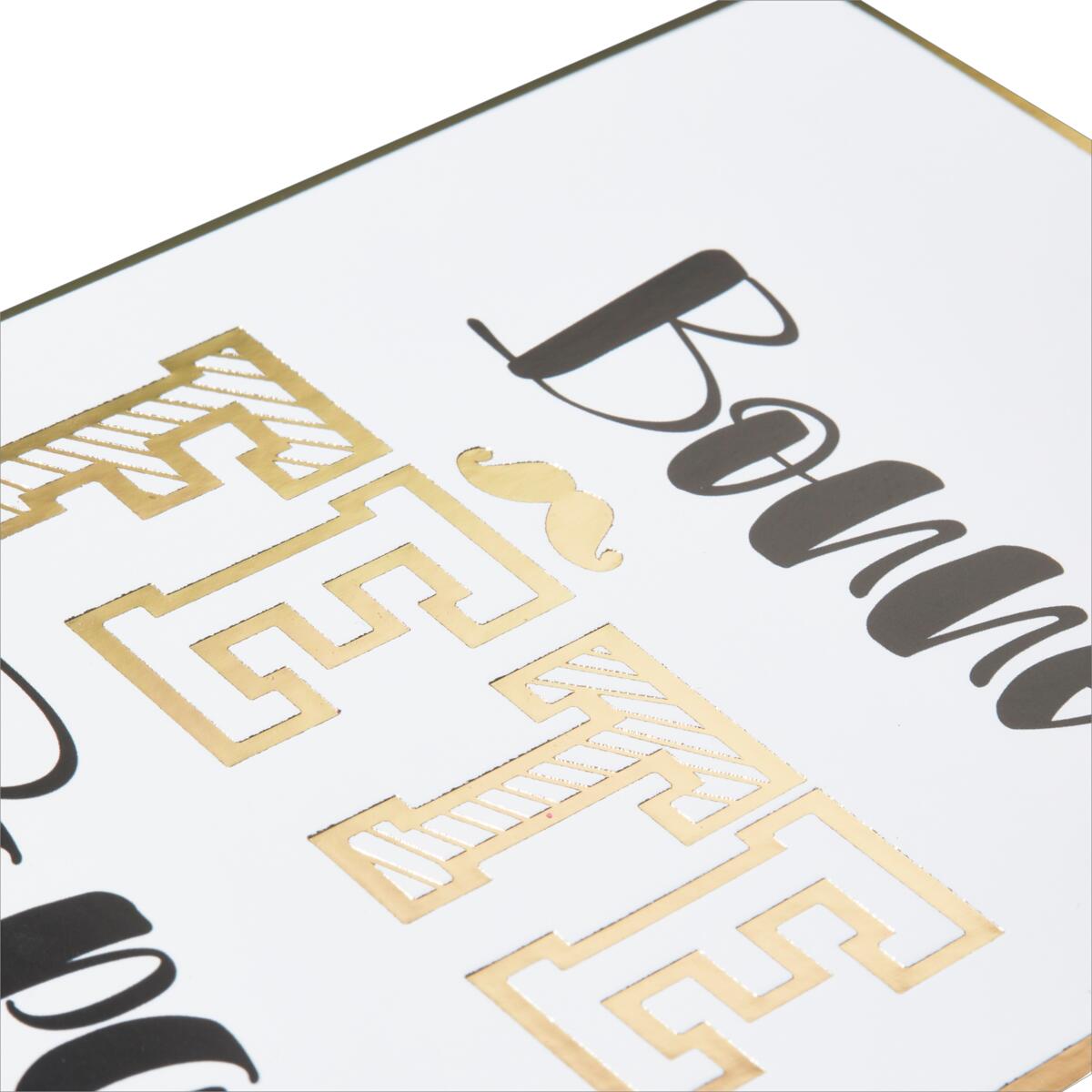 Carte Fête des Pères Bonne fête 4