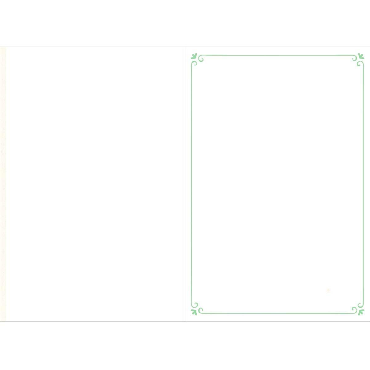 Carte de Pâques Œuf joyeuses pâques 2