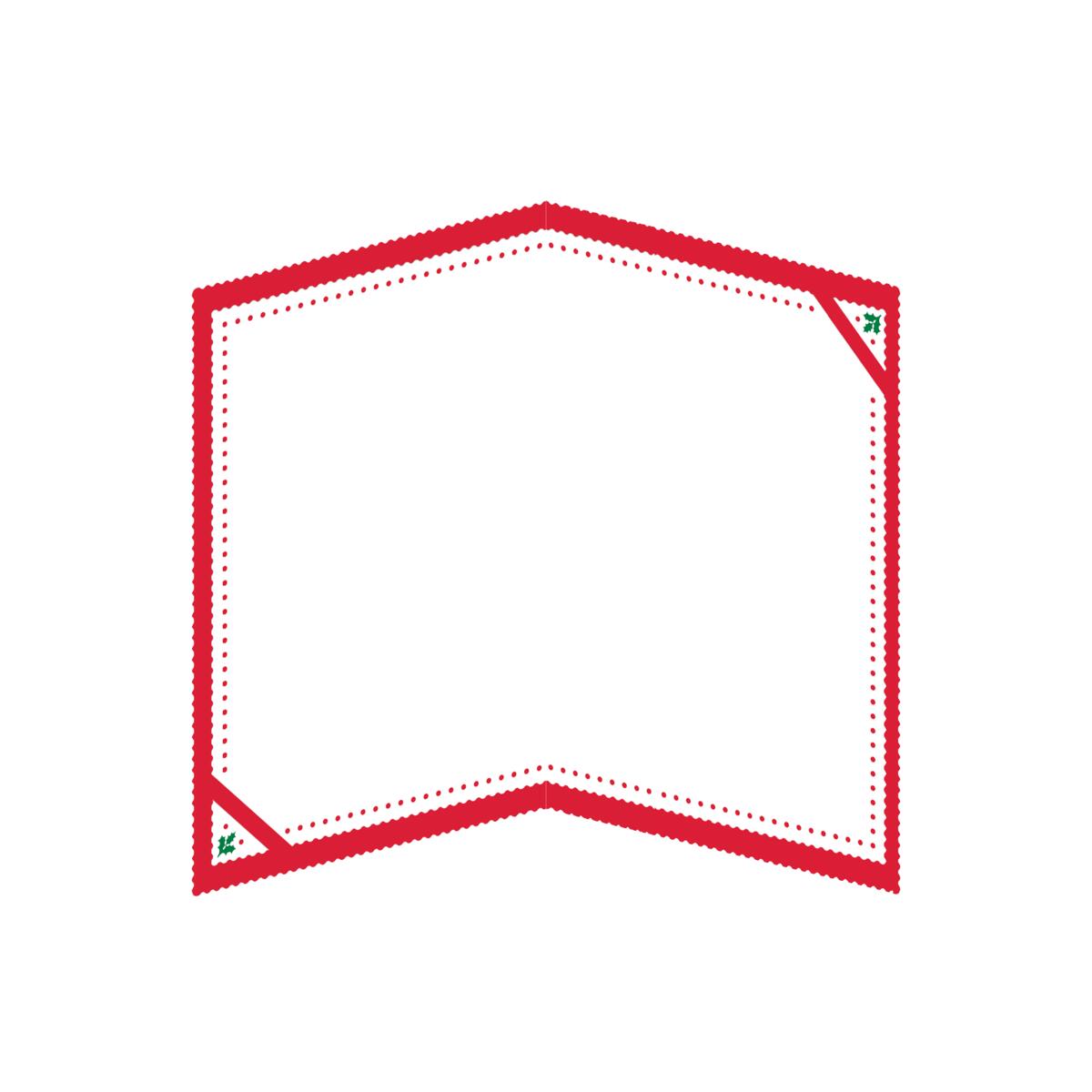 Carte de vœux Musicale Noël Père noël traditionnel 5