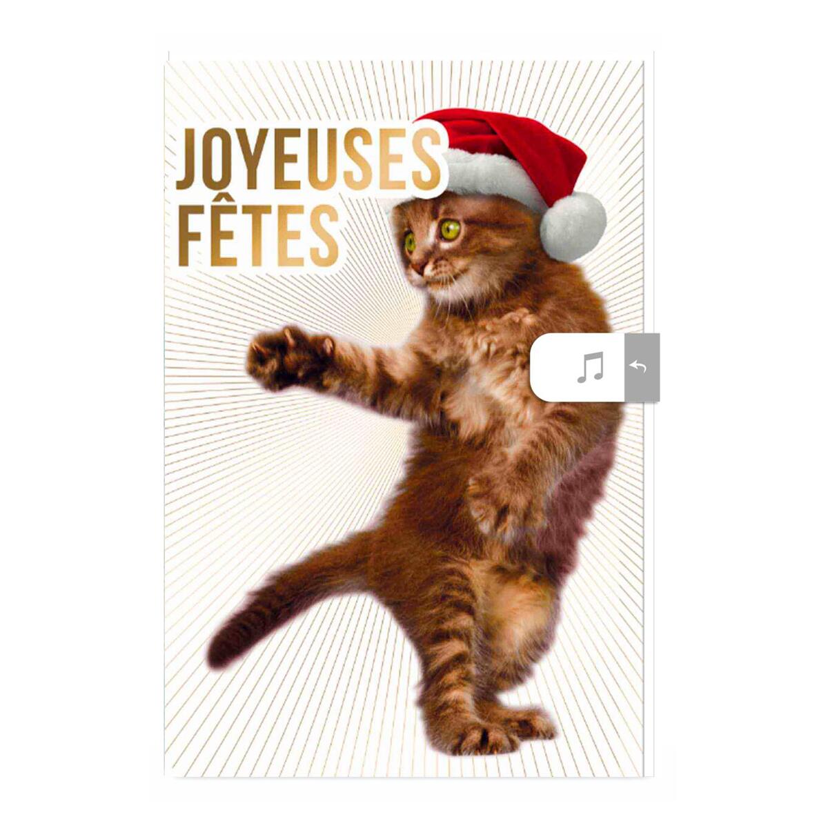 Carte de vœux Musicale Noël Joyeuses fêtes 1