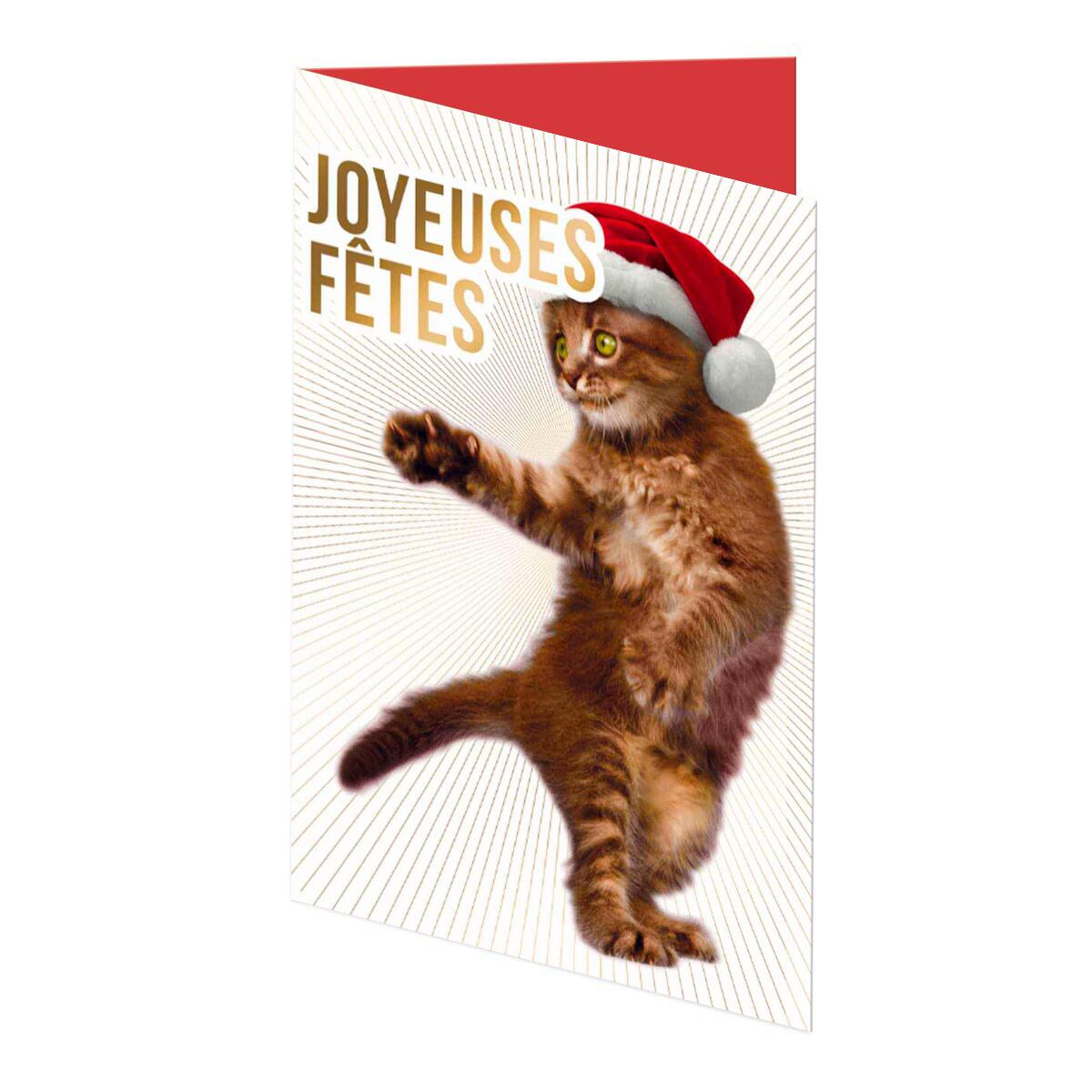Carte de vœux Musicale Noël Joyeuses fêtes 2