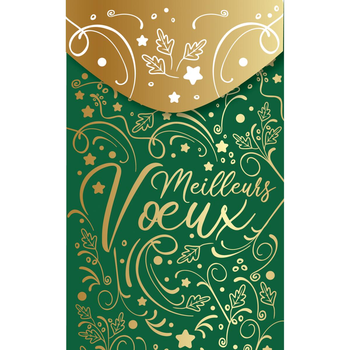 Carte de vœux Surprise Ornement 1