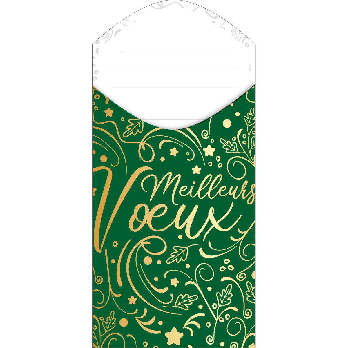 Carte de vœux Surprise Ornement 2