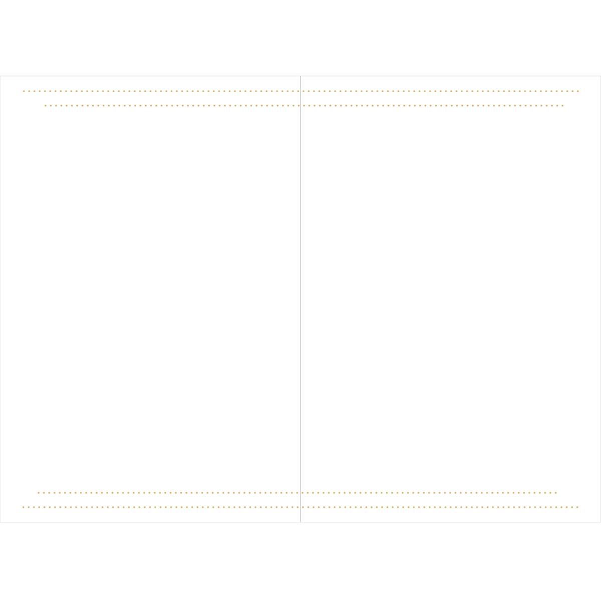 Carte de vœux Noël Chic Cadeaux 2