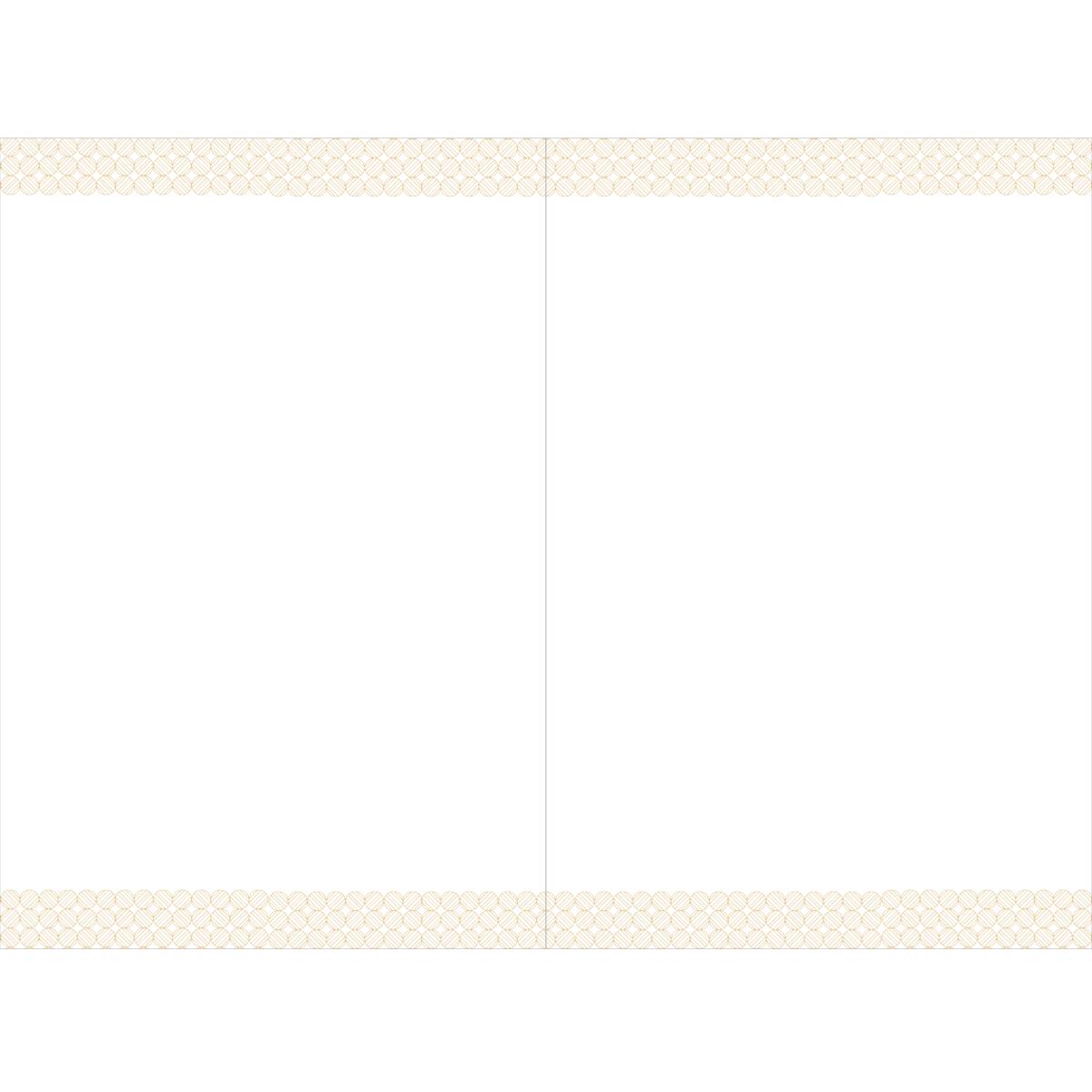 Carte de vœux Noël Chic Boule noël géométrique 2