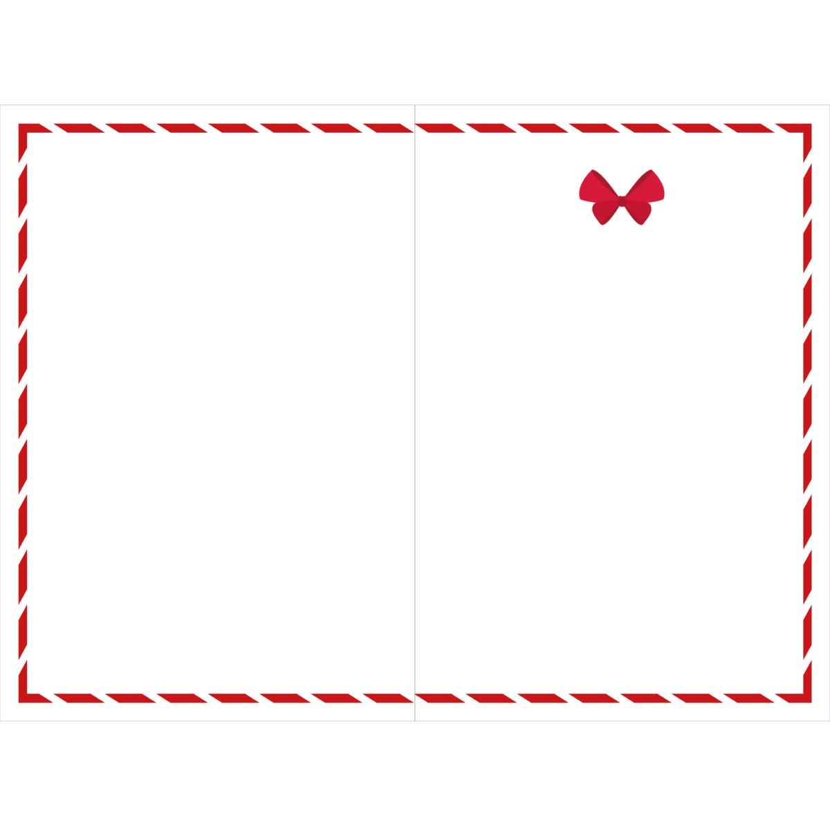 Carte de vœux Noël Chic Cadeau 2