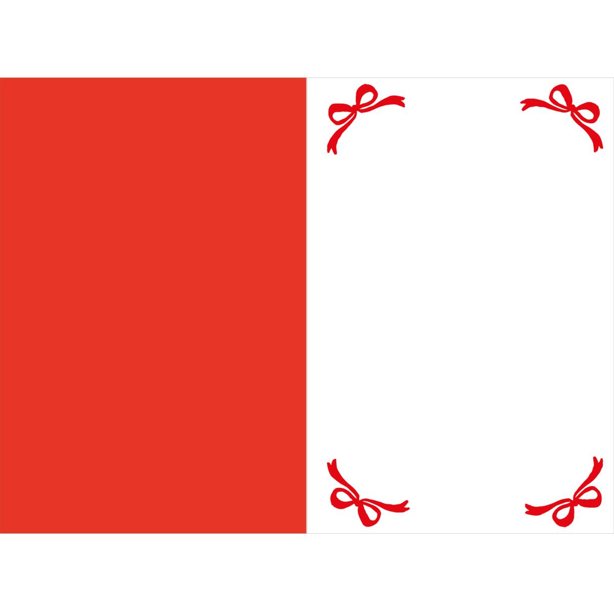 Carte de vœux Noël Chic Houx rouge 2