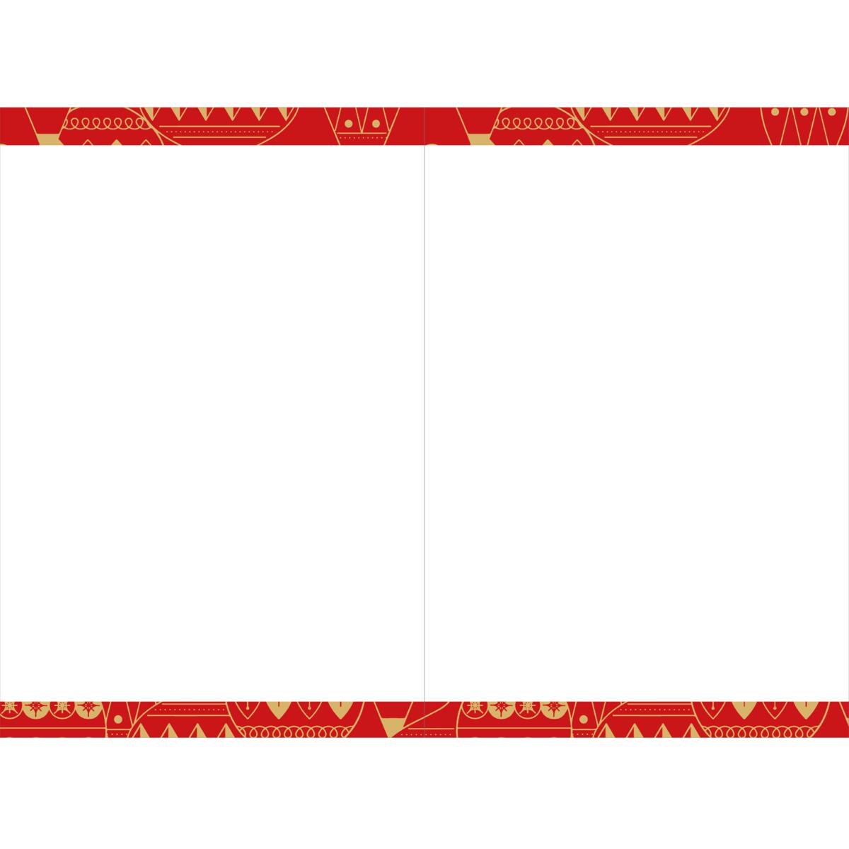 Carte de vœux Noël Chic Boules multi de noël 2