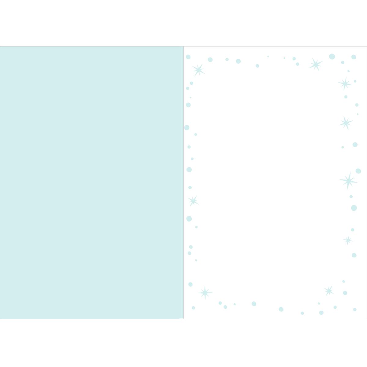 Carte de vœux Noël Chic Boule étoile 2