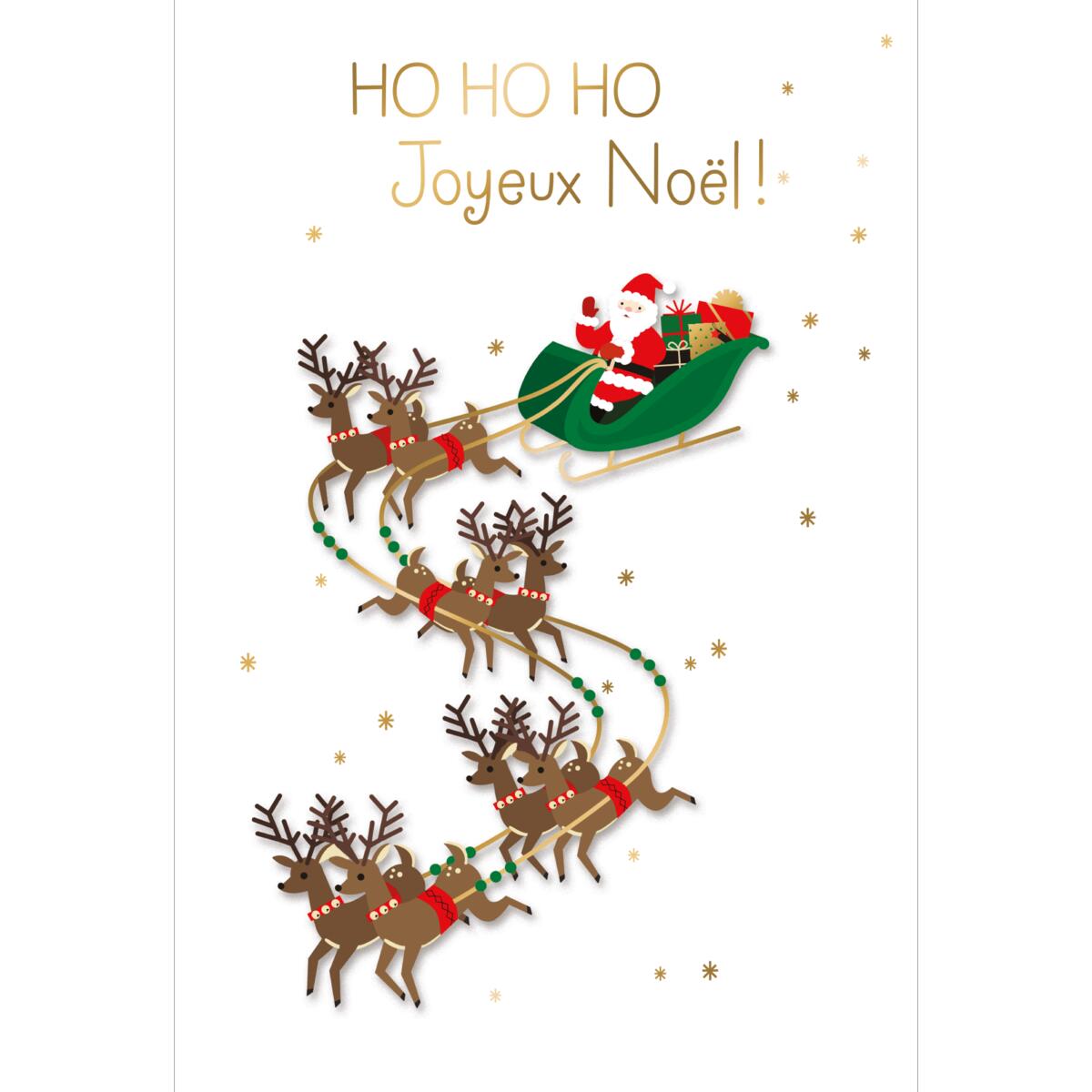Carte de vœux Signature noël Joyeux noël 1