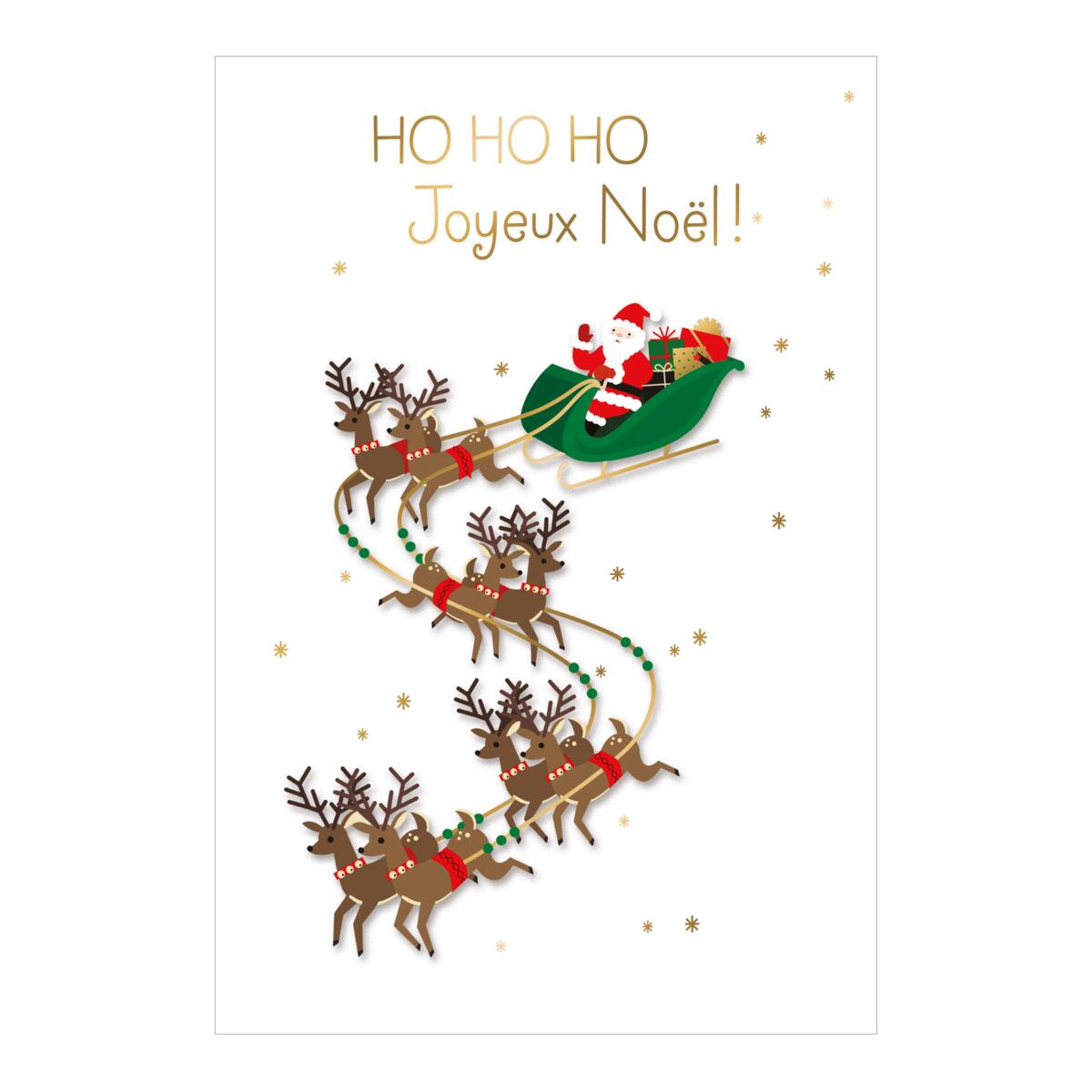 Carte de vœux Signature noël Joyeux noël 2