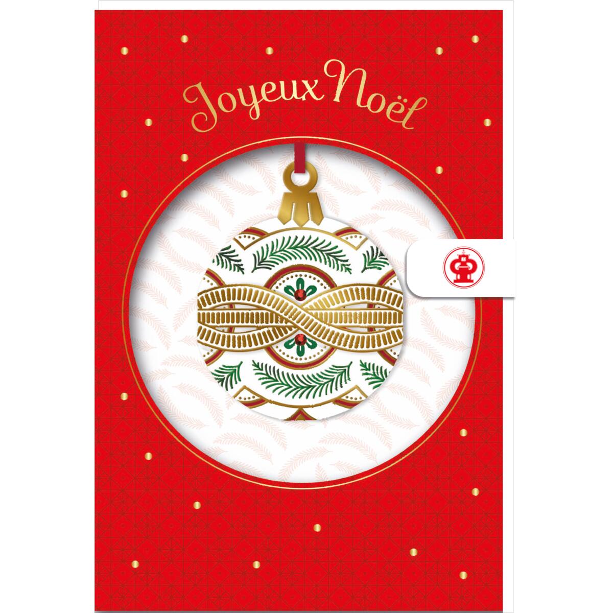 Carte de vœux Signature noël Boule de sapin 1