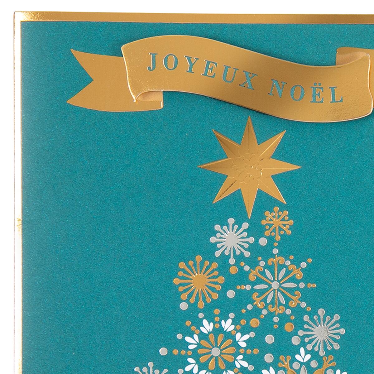 Carte de vœux Signature noël Sapin de noël 4