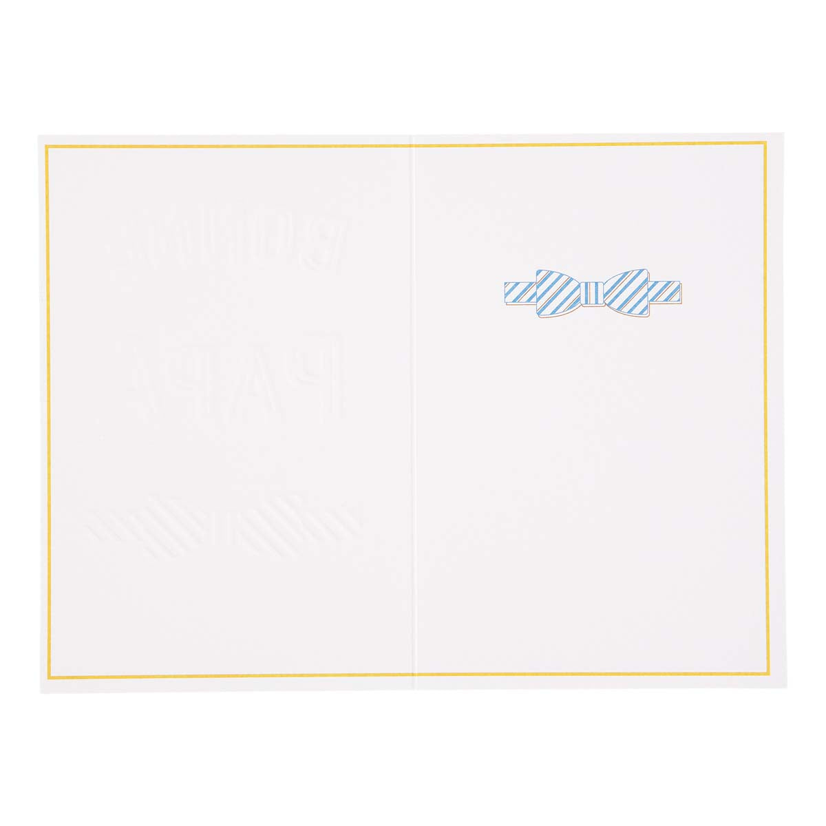 Father's Day Card - Happy Dad's Day