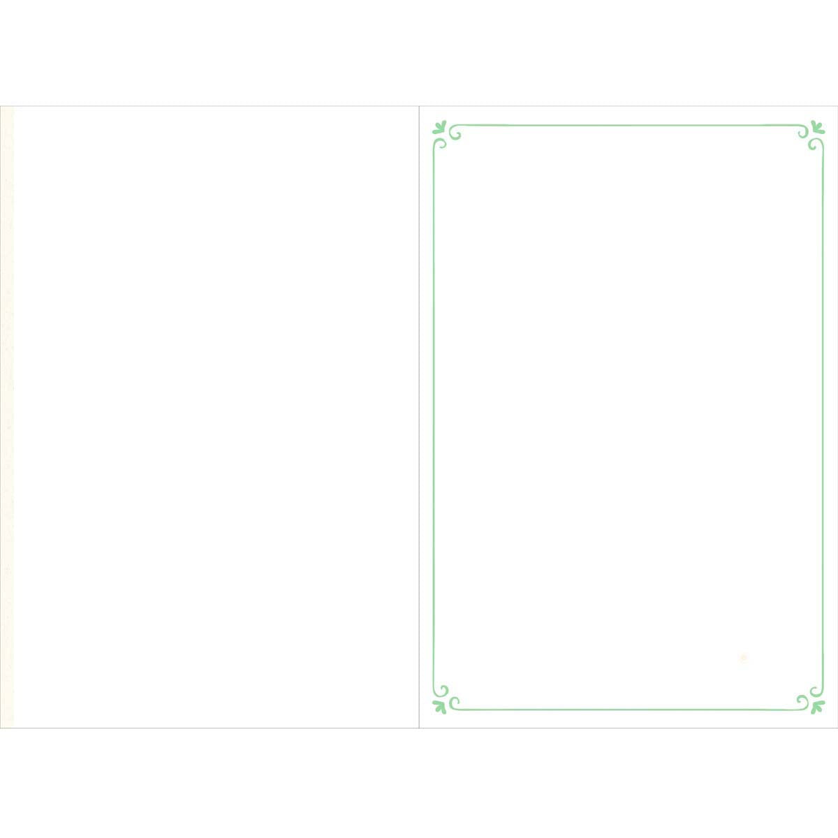 Tarjeta de Pascua - pollito suave