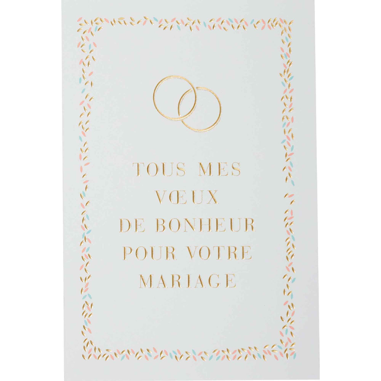 Carte mariage Tous mes vœux de bonheur or
