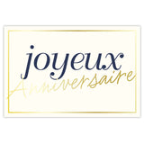Tarjeta de felicitación con mensaje de feliz cumpleaños - Marfil
