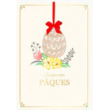 Tarjeta de Pascua - pollito suave
