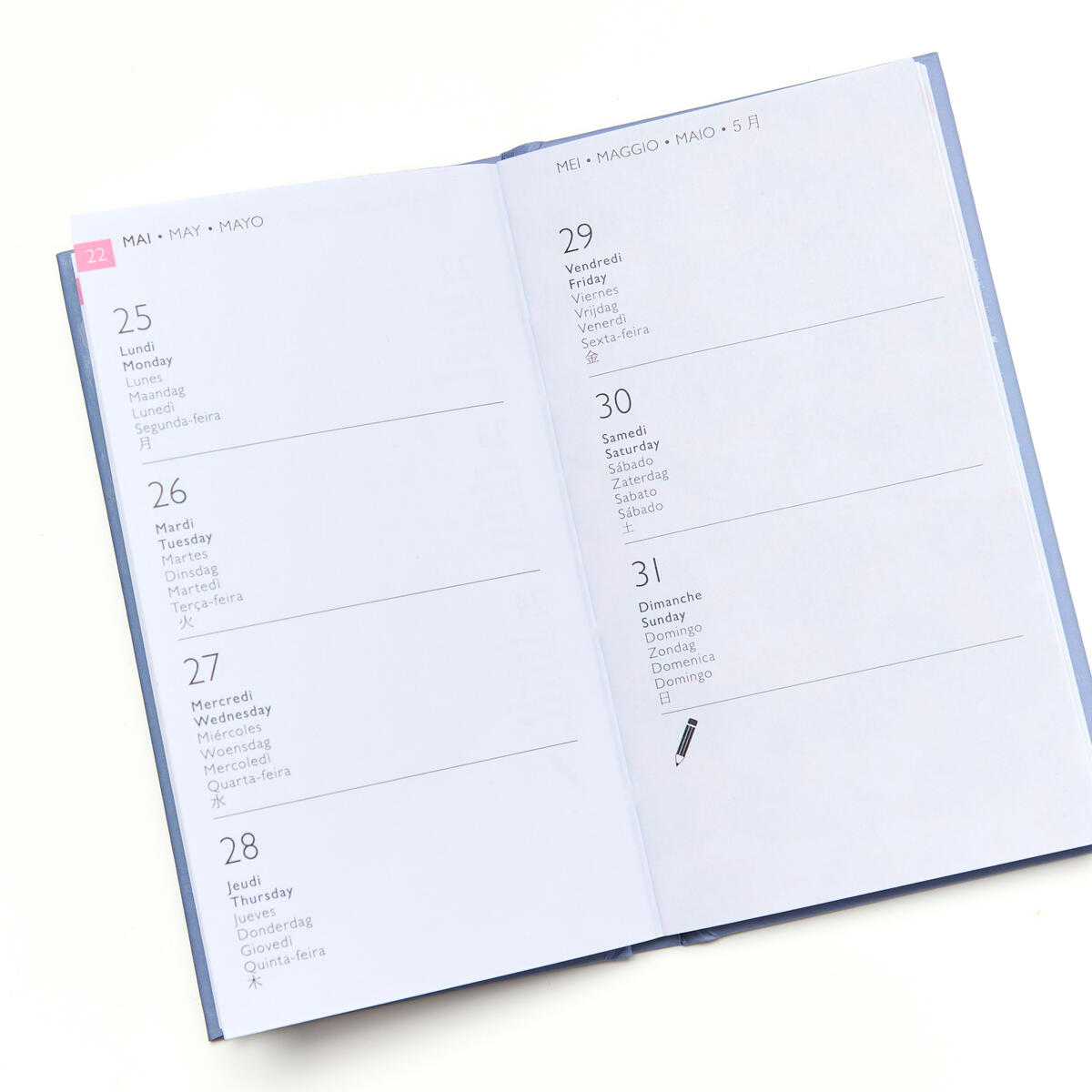 Petit agenda 2026 Home Office Lavande 3