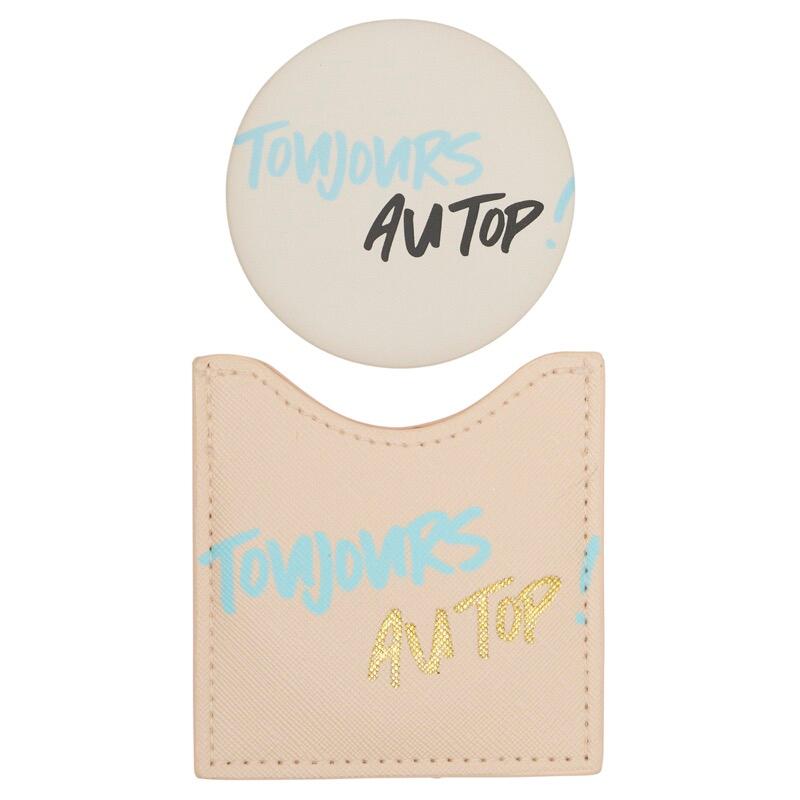Miroir de poche Beauty Kit Toujours au top 1