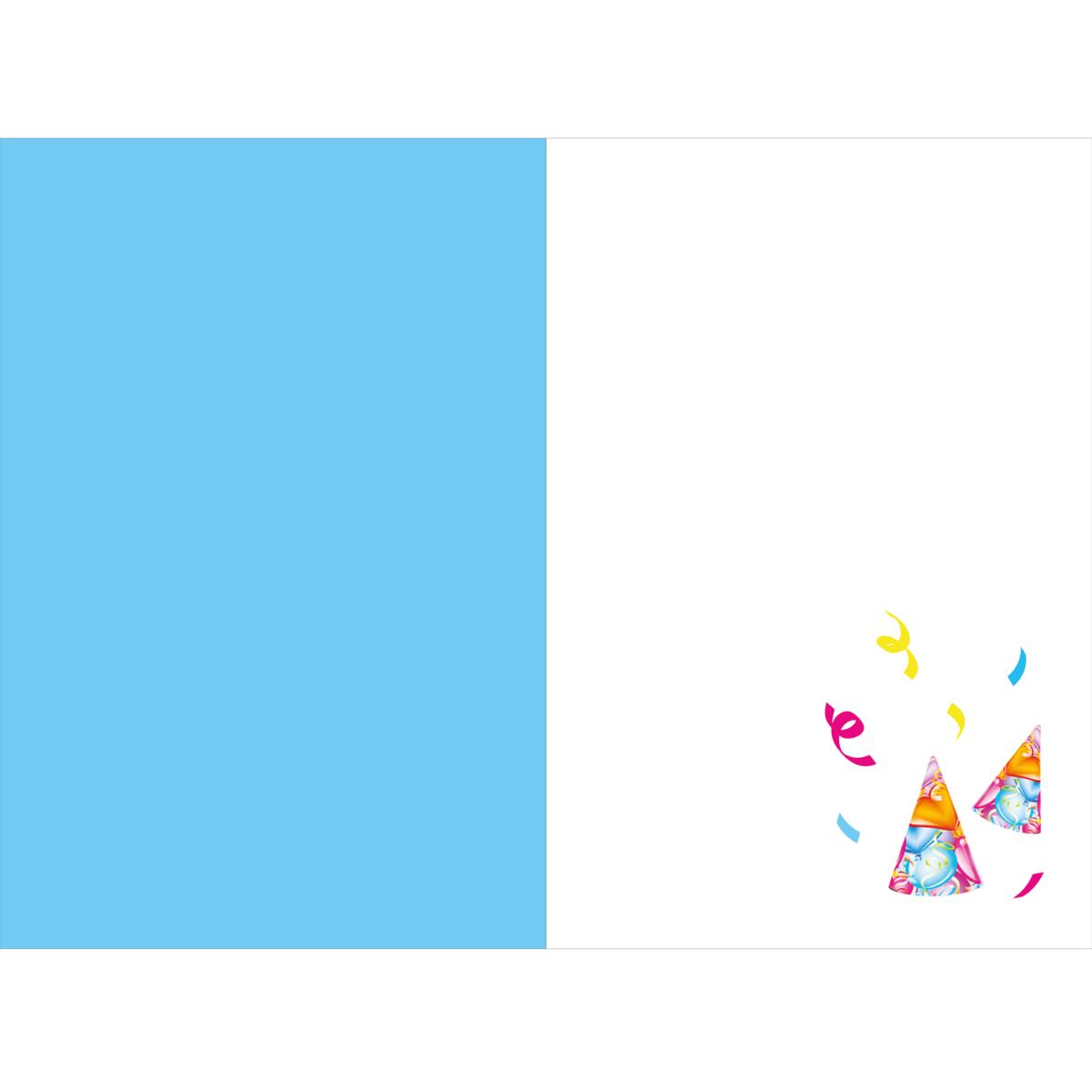 Carte anniversaire humour Chat chien 2