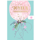 Carte anniversaire femme Joyeux anniversaire ballon 1