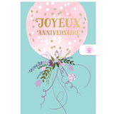 Carte anniversaire femme Joyeux anniversaire ballon 1