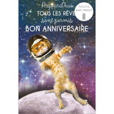 Carte anniversaire humour Chat astronaute 1