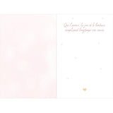 Carte mariage Félicitations aux amoureux 2