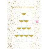 Carte mariage Heureux mariés 1