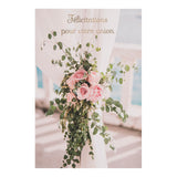 Wedding card Lots of happiness