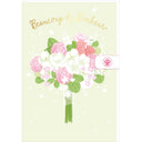 Carte mariage Beaucoup de bonheur 1