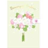 Carte mariage Beaucoup de bonheur 1
