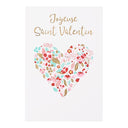 Carte Saint-Valentin Coeur feuillage 1