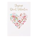 Carte Saint-Valentin Coeur feuillage 1