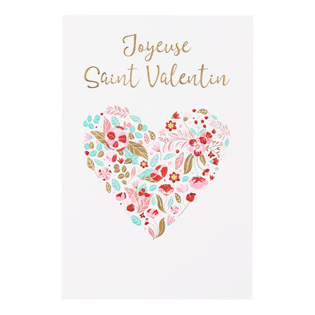Carte Saint-Valentin Coeur feuillage 1