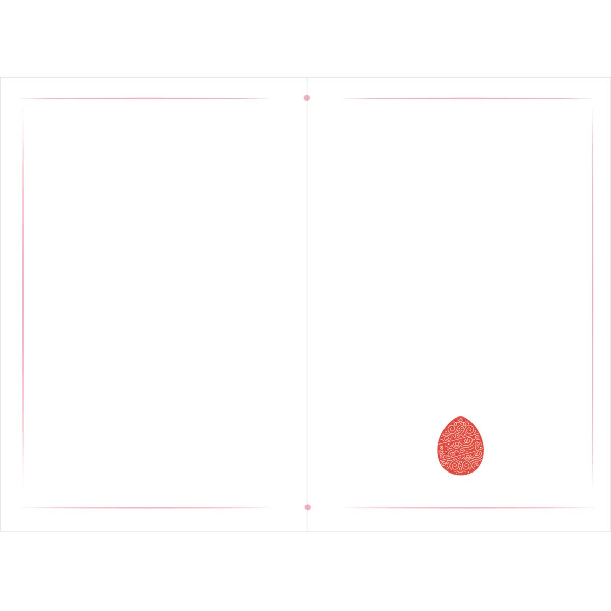 Carte de Pâques Joyeuses pâques doré 2