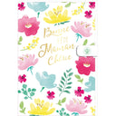 Carte Fête des mères Maman chérie 1