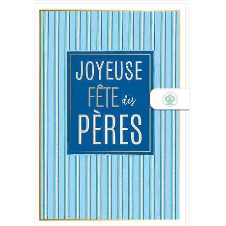 Carte Fête des Pères Joyeuse fête 1